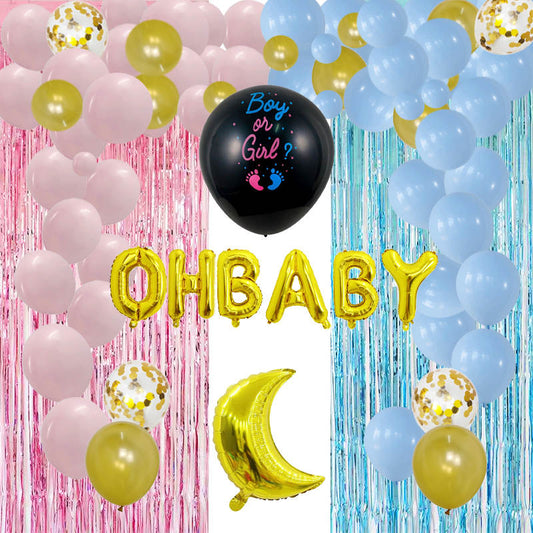 Gender Reveal Balloon - OH BABY - Balloon and Metallic Fringe Curtain Set image 0